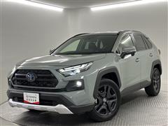トヨタ RAV4 HV アドベンチャー