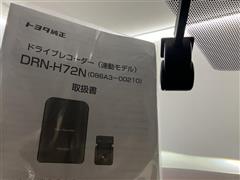 RAV4 ハイブリット X