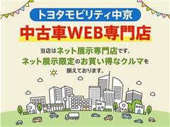 ヤリスクロス ハイブリッド Z