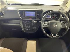 デイズルークス ハイスタX Vセレ