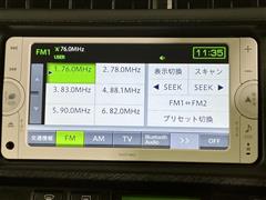 アクア Gブラックソフトレザーセレク