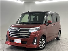 ルーミー カスタムG