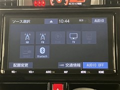 ルーミー G コージーエディション