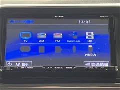 シエンタ ハイブリッド G