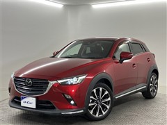 マツダ CX-3 XD プロアクティブ S