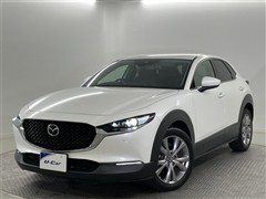 マツダ CX-30 20S プロアクティブ