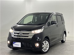 デイズ ハイウェイスターX Vセレク