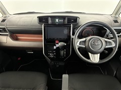 タンク G コージーエディション