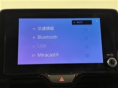 ヤリスクロス ハイブリッド Z