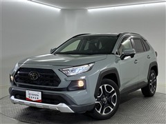 RAV4 アドベンチャー