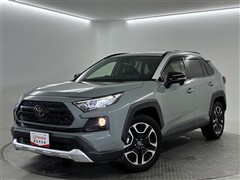 RAV4 アドベンチャー