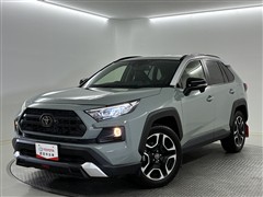 トヨタ RAV4 アドベンチャー