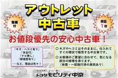 キューブ 15XVセレ my cube