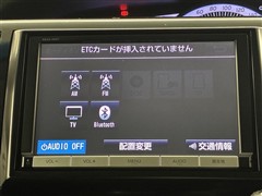 エスティマ アエラス プレミアムED