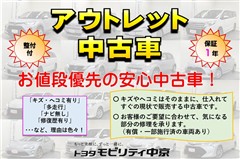 オデッセイ アブソルート