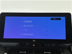 ハリアー Z