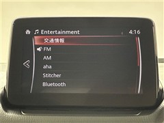 CX-3 20S PROACTIVE