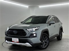 RAV4 HV アドベンチャー