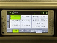 パッソ 1.0+Hana