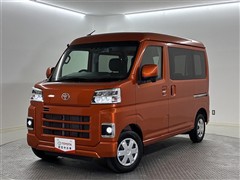 ピクシスバン クルーズ