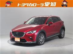 マツダ　CX-3 XDエクスクルーシブ