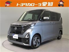 日産　ルークスHスター X アーバンクロム