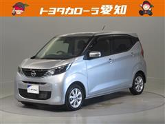 日産　デイズ X