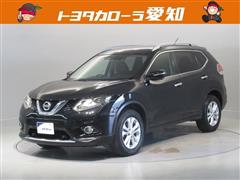 日産 エクストレイル 20Xtエマージェンシ