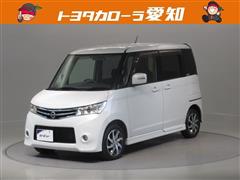 日産　ルークス ハイウェイスター