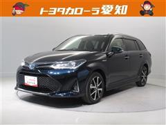 カローラフィールダーHV G WXB