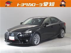 IS300h バージョンL
