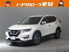 エクストレイル 20X