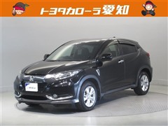 ヴェゼル ハイブリッド X