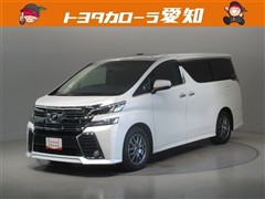 ヴェルファイア Z Aエディション