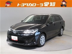 カローラフィールダー 1.5G