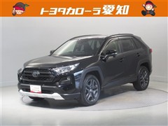 RAV4 アドベンチャー