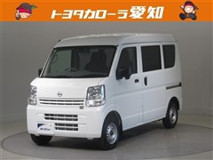 NV100クリッパーV DX