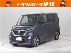 日産 ルークス ハイウェイスタGターボプロ