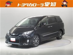 エスティマ アエラスプレミアム