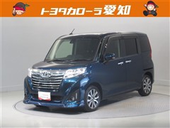 ルーミー カスタムG-T