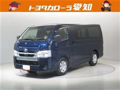 ハイエースV DX GLパッケージ