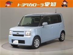 ピクシススペース X