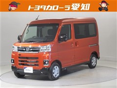 アトレーバン RS