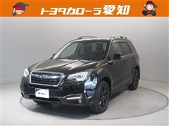 スバル フォレスター2.0I-Lアイサイトアド