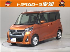 デイズルークス ハイスタX ターボ