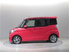 デイズルークス ハイスタX G