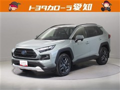 トヨタ RAV4 HV アドベンチャー