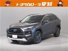 トヨタ RAV4 HV アドベンチャー