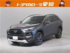 トヨタ RAV4 HV アドベンチャー