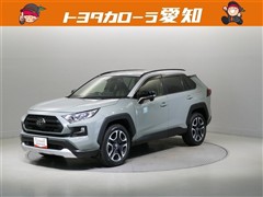 RAV4 アドベンチャー